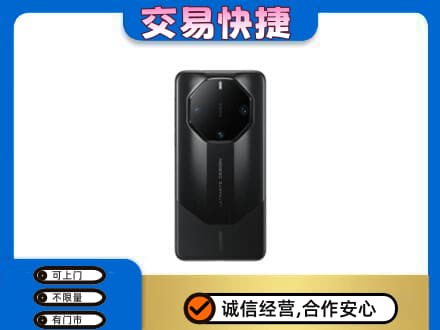 泰州上门回收手机