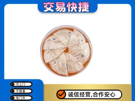 泰州回收燕窝