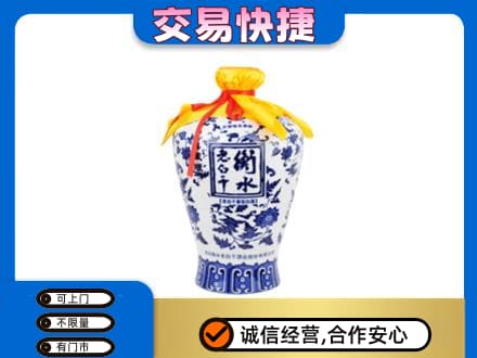 泰州高价回收名酒电话