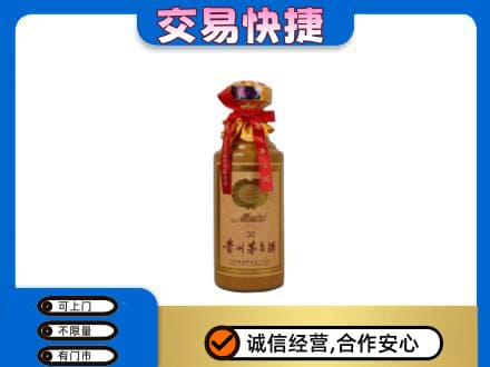 泰州茅台回收30年份.jpg