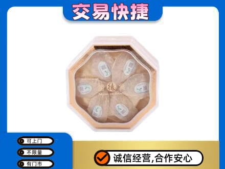 泰州高价回收燕窝每克价格